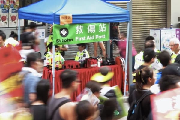 Hong Kong St John Ambulance statement