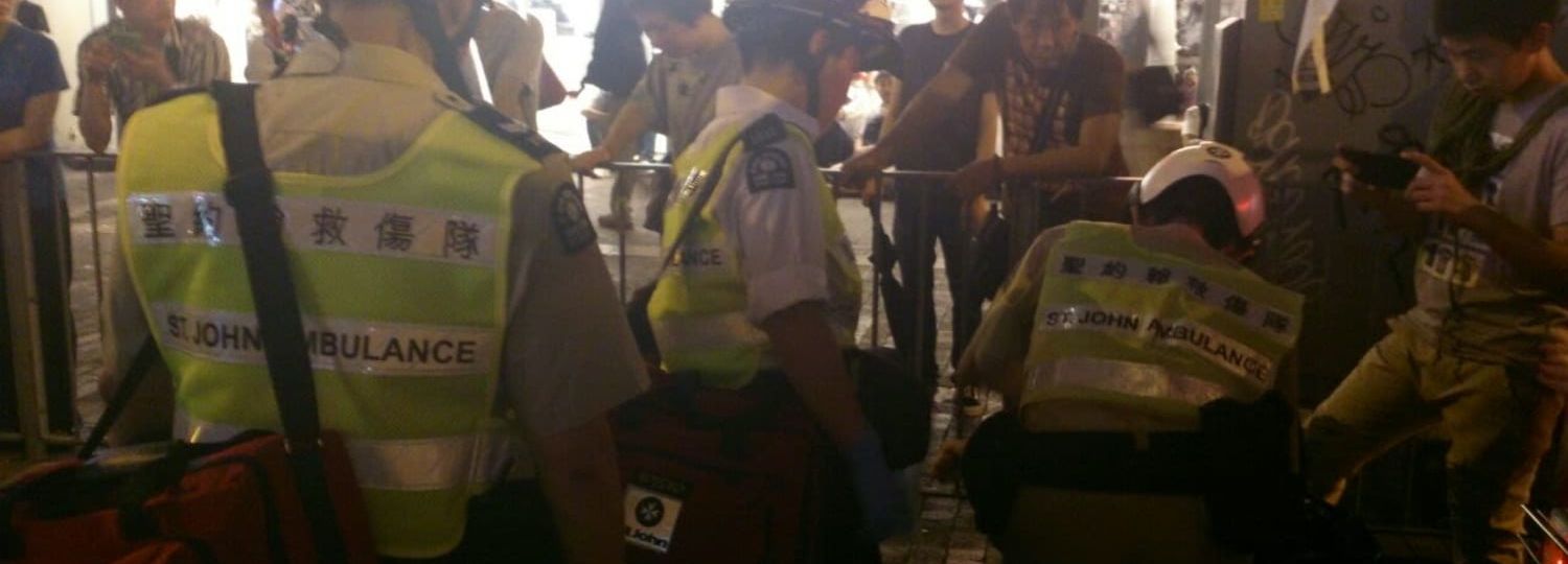 Hong Kong St John Ambulance Team