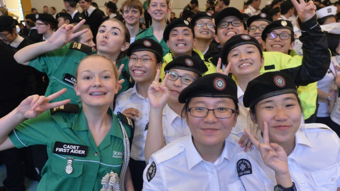 International Cadet Competition