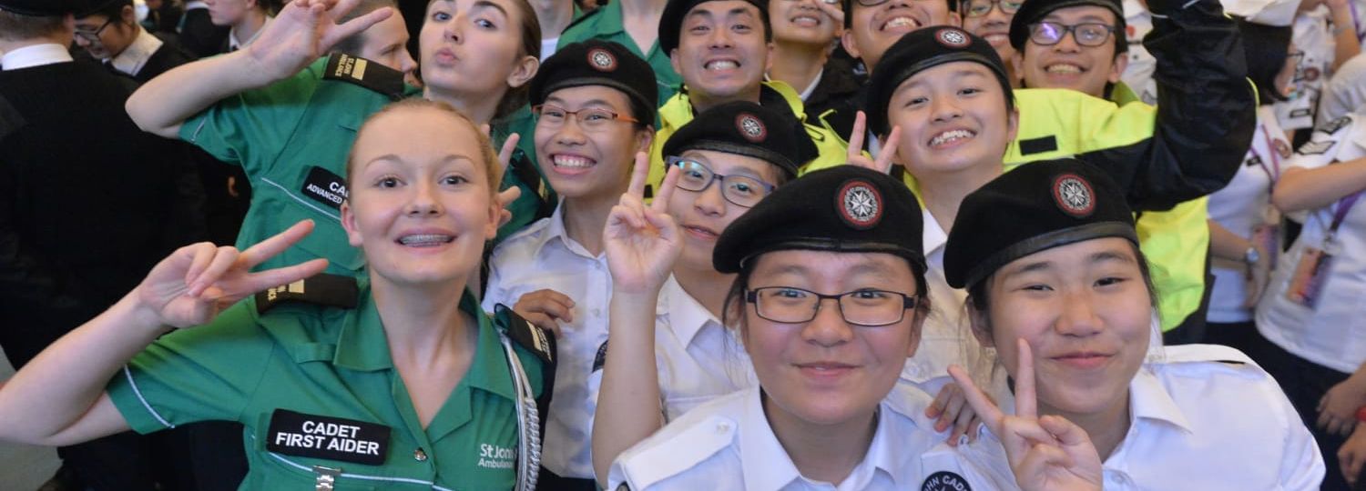 International Cadet Competition