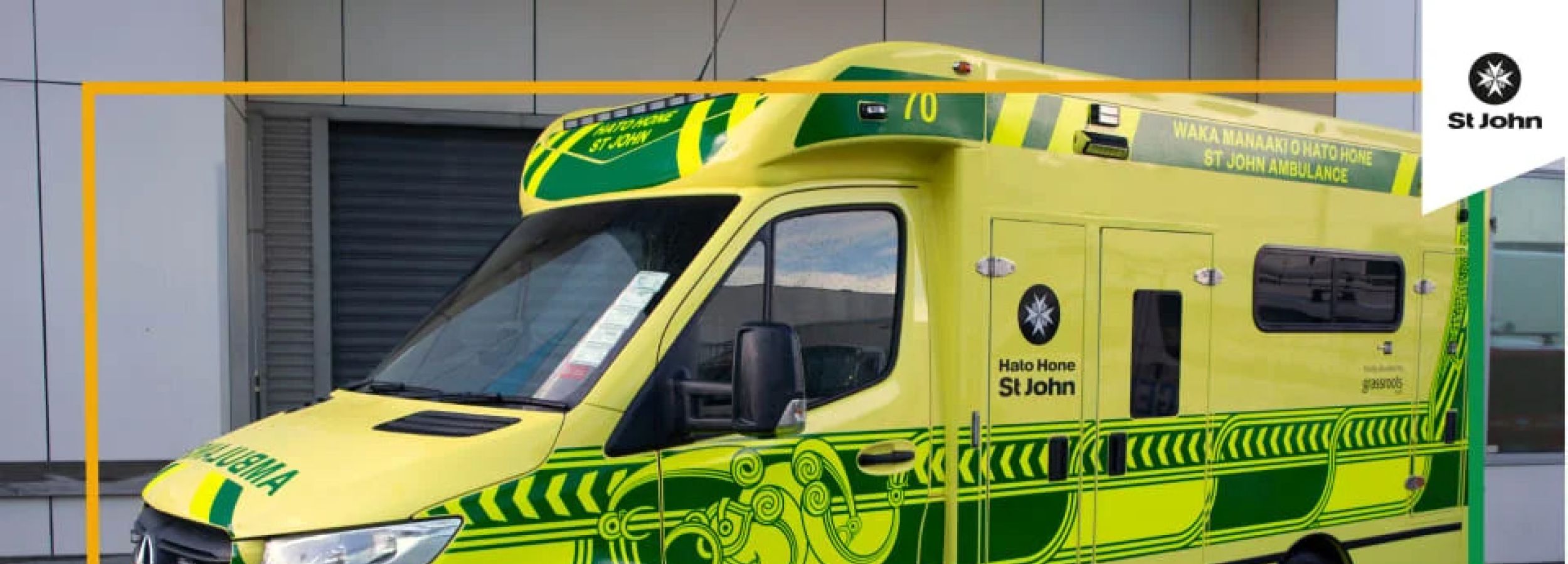 Ambulance