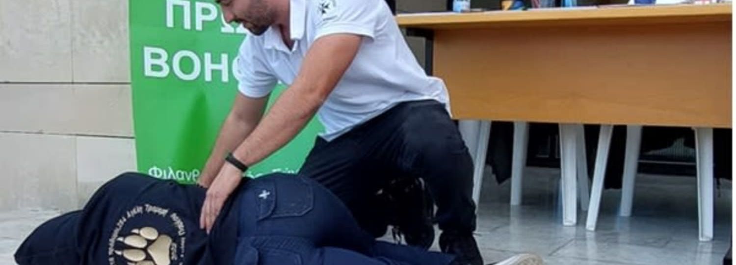 First aid training in Cyprus
