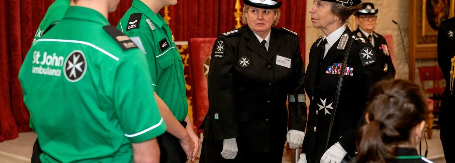 HRH The Princess Royal