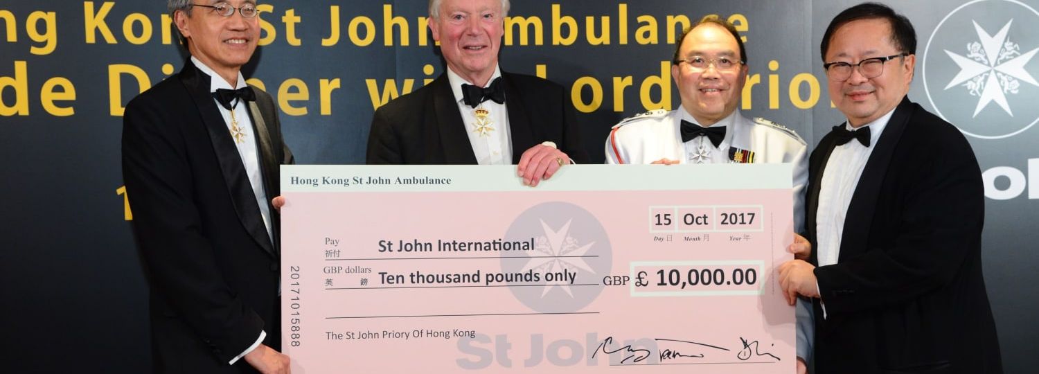 Funds raised in Hong Kong