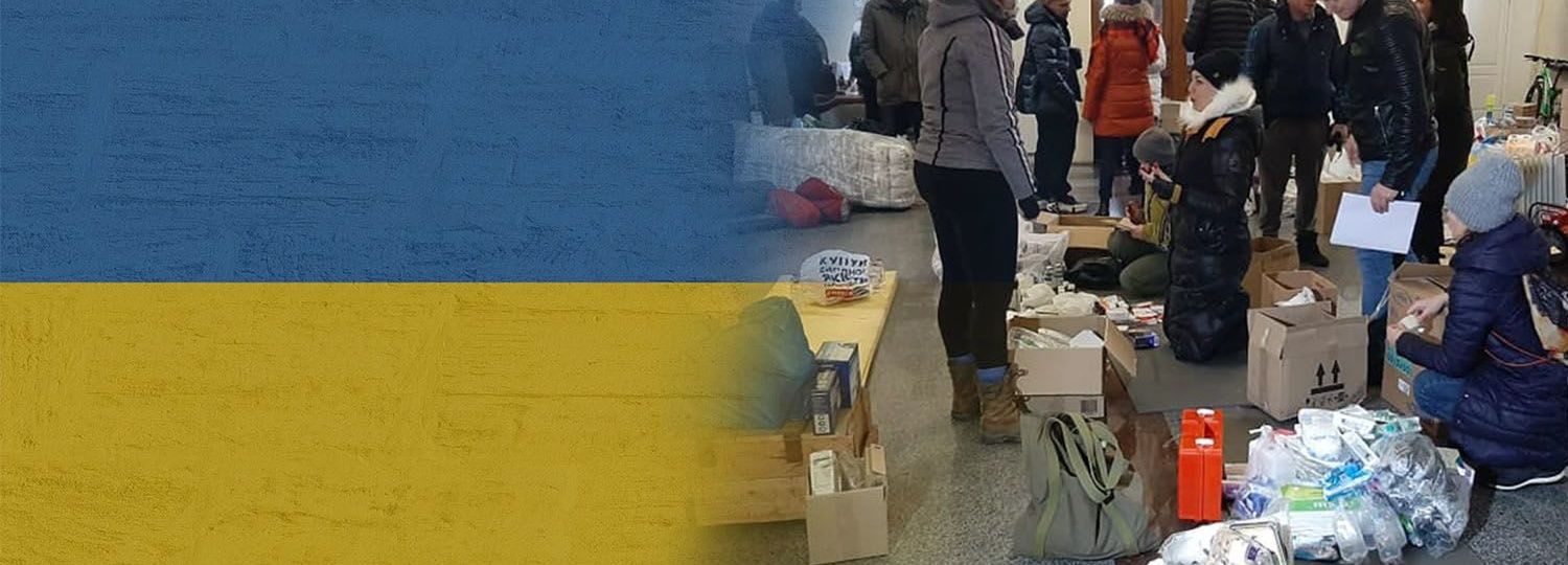 Ukraine