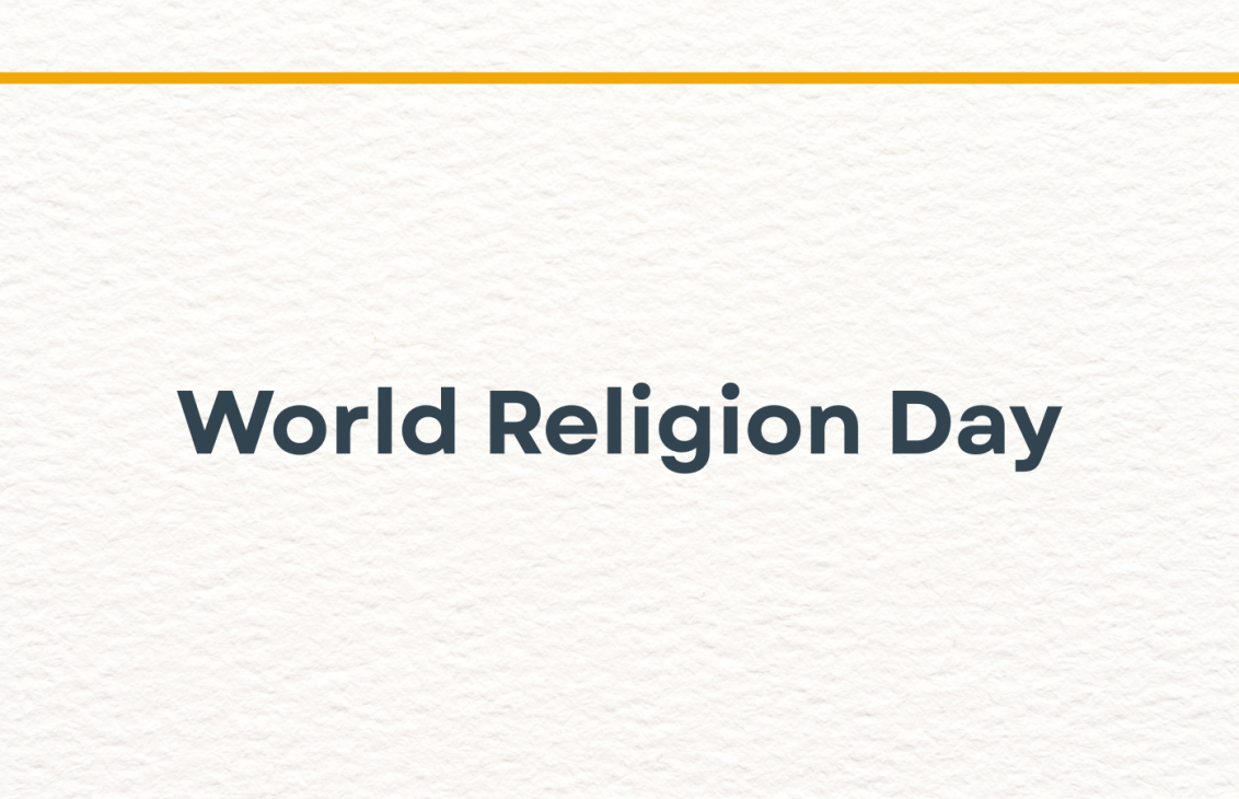 World Religion Day