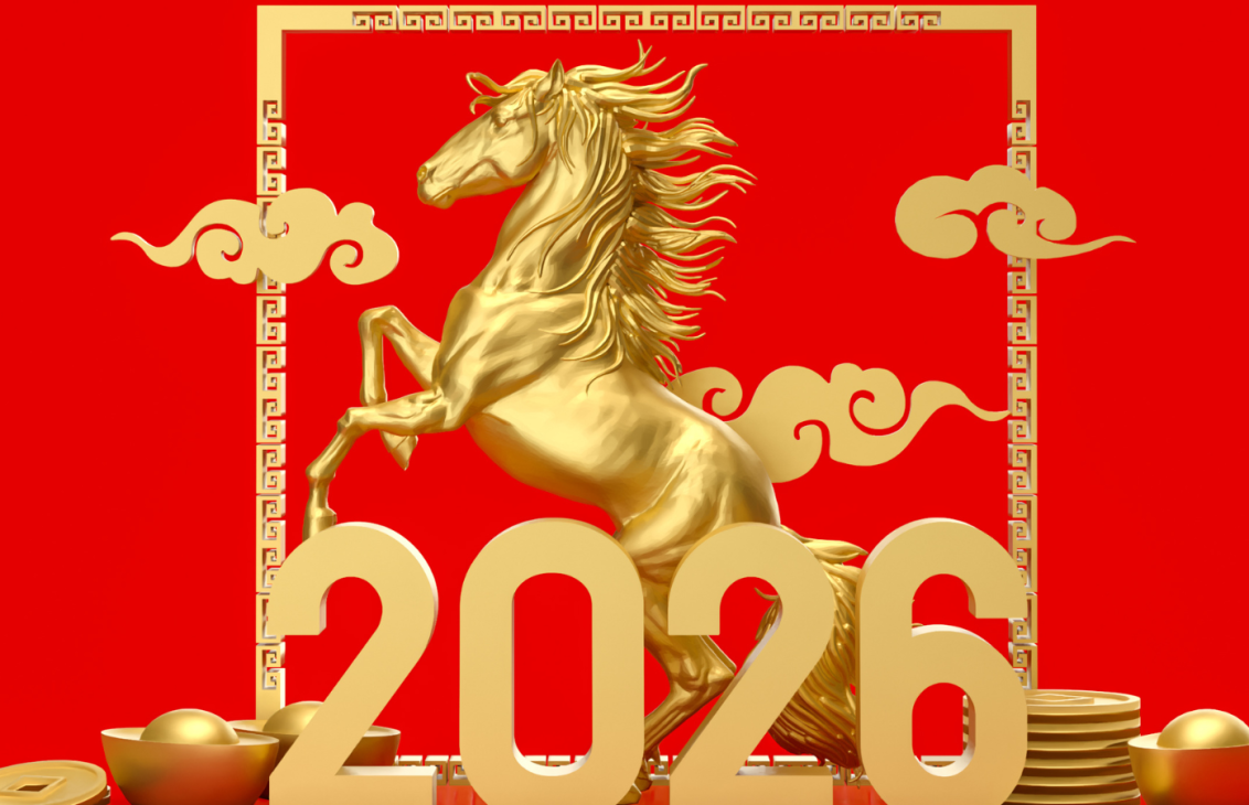 Chinese New Year 2026 1