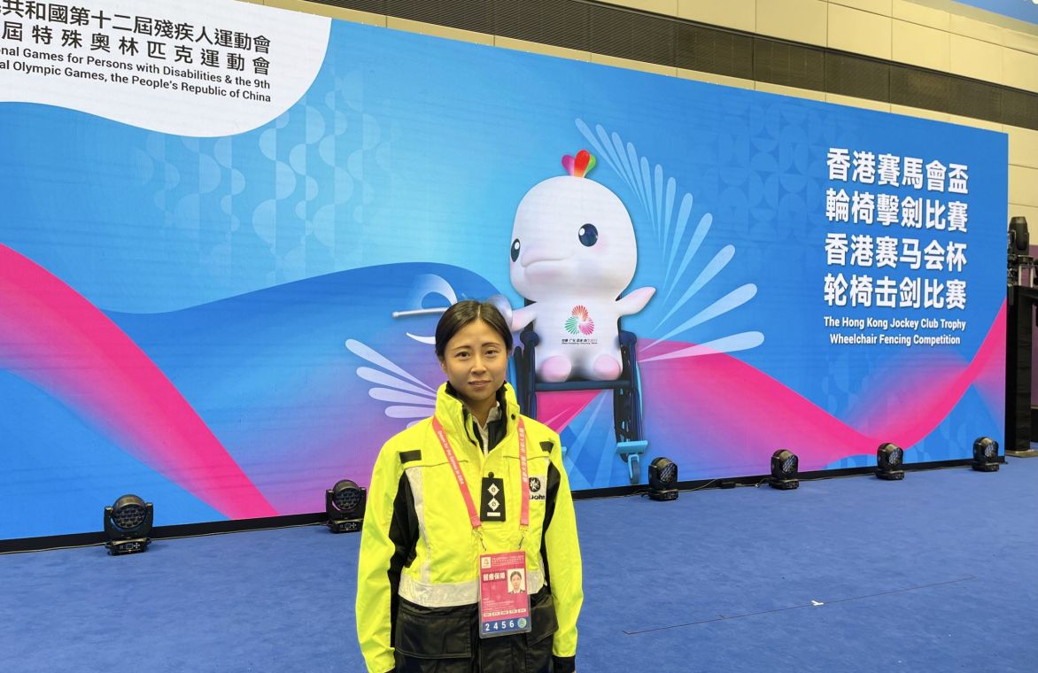 Fiona Cheung Photo Scaled