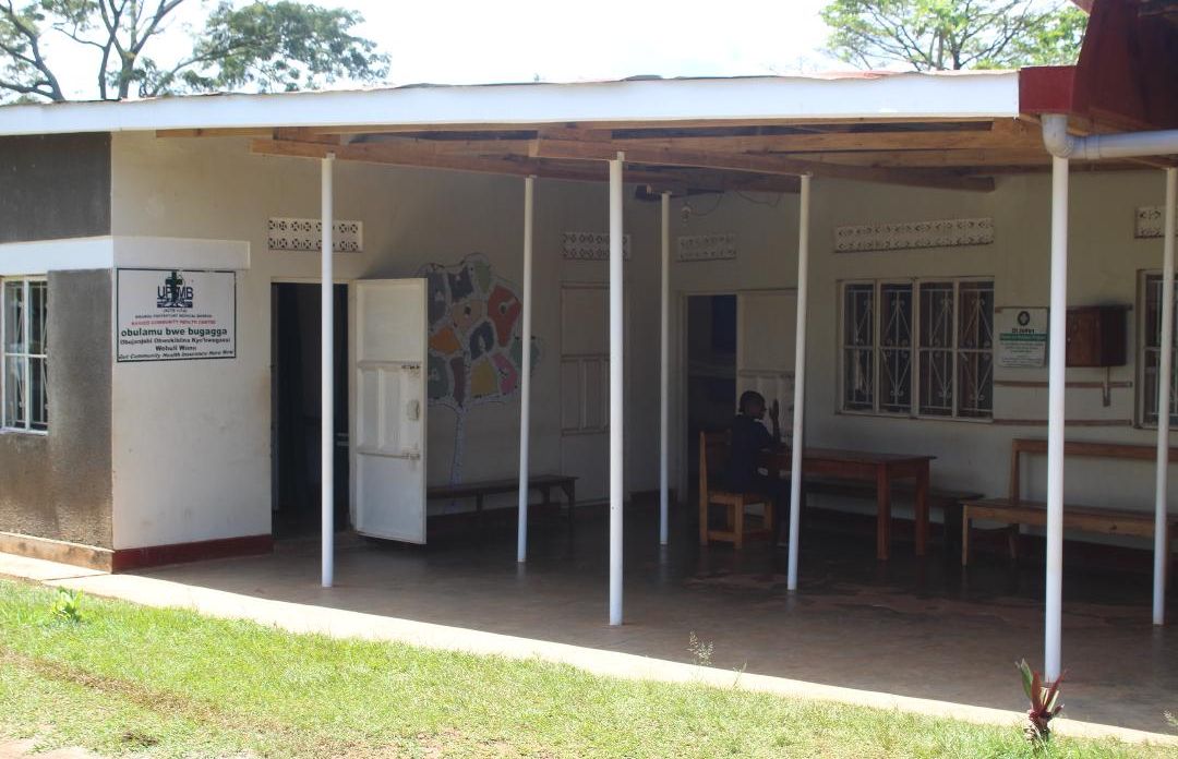 Kabizzi Health Centre 111