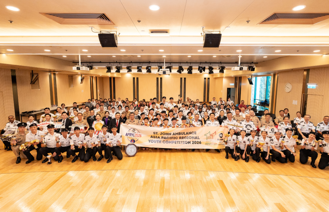 Asia Youth Comp Banner