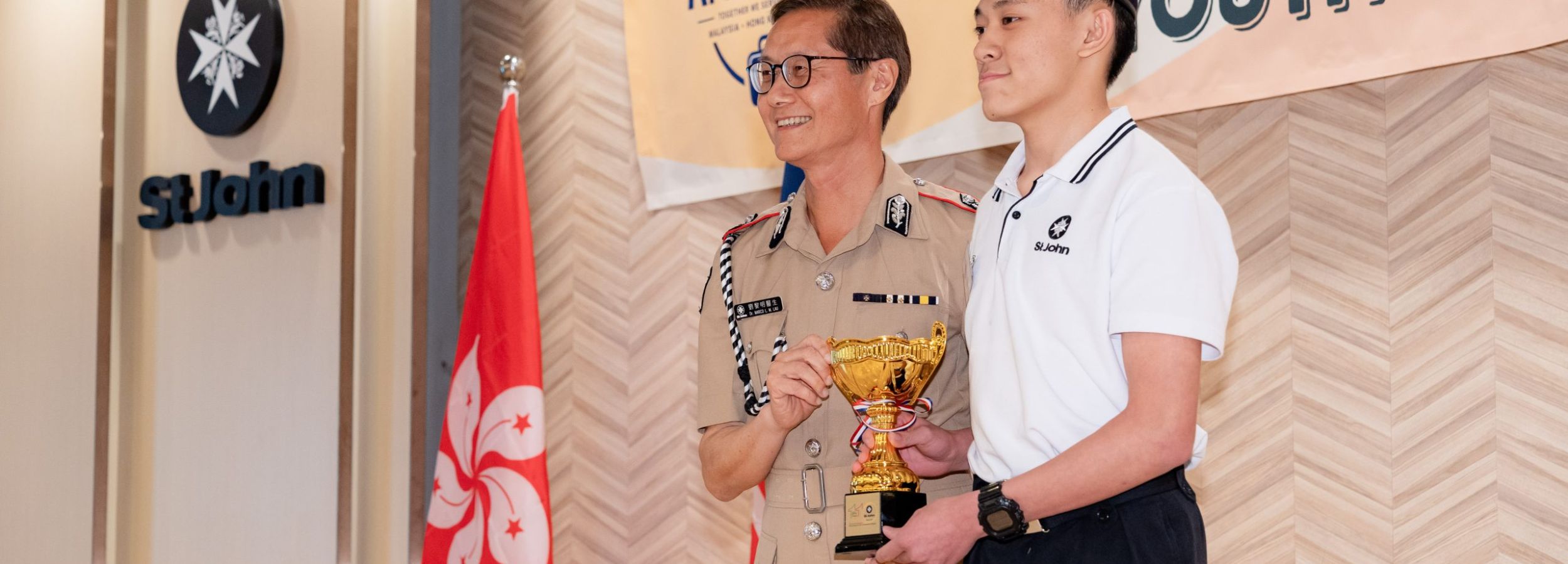Howard Ng Scaled